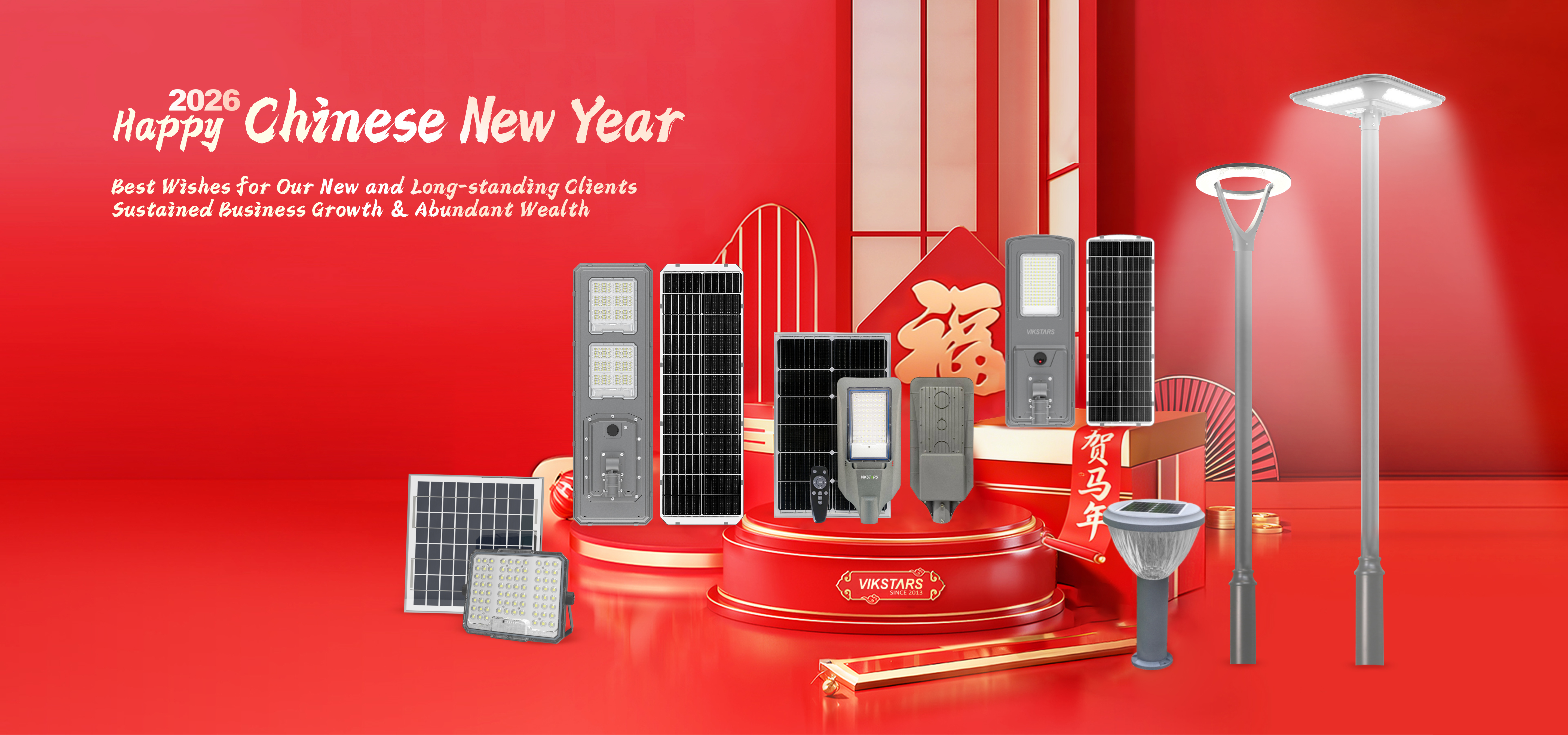 Kalite Güneş Taşkın Işık fabrika