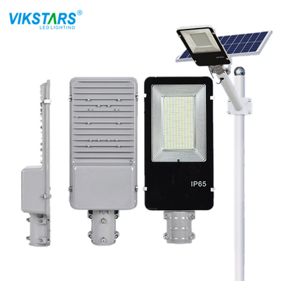 satın al Açık 300w Solar LED Sokak Lambası Yüksek Lümen IP65 Su Geçirmez çevrimiçi üretim
