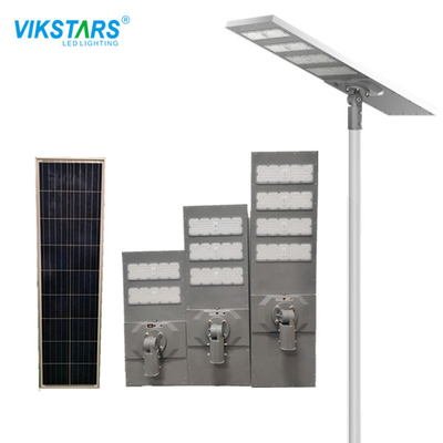 satın al Hepsi Bir Arada Entegre Solar Sokak Lambası 200w Otoyol İçin Kum Gri Muhafaza çevrimiçi üretim