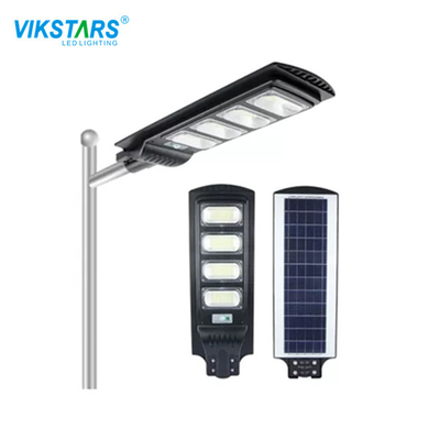 satın al Park Aydınlatması için 120w Solar Sokak Lambası 20000hrs Ömrü 120 Derece çevrimiçi üretim