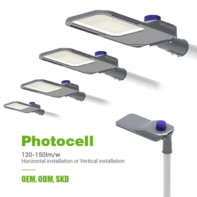 Düzenlenebilir 75w 150w LED halk aydınlatması Ana yol için sokak lambaları