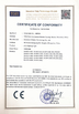 Çin Vikstars Co., Limited Sertifikalar